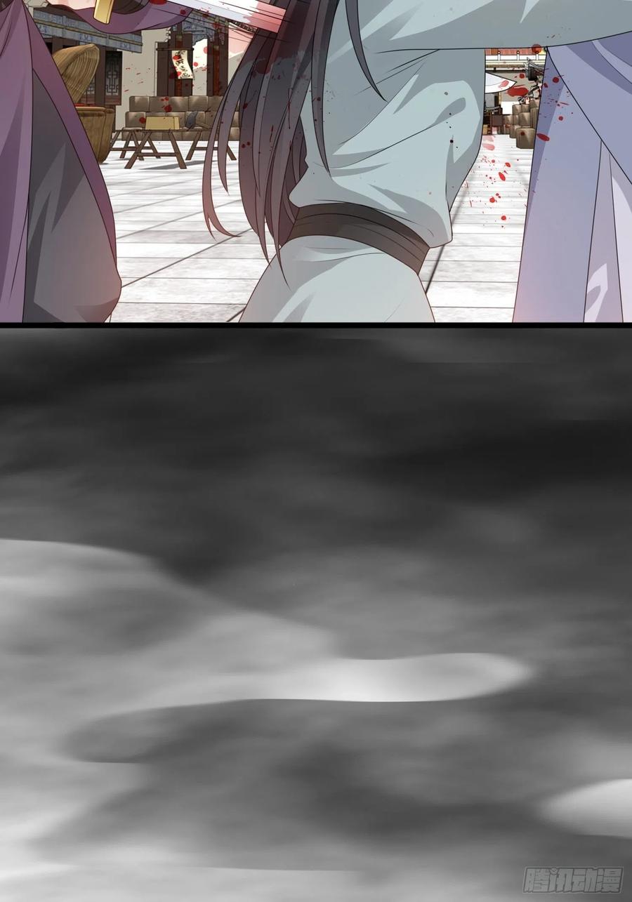 这个王爷他克妻，得盘! - 039幕后黑手 - 第27张图