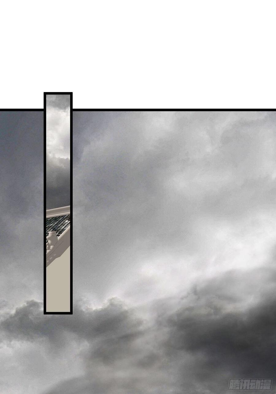 这个王爷他克妻，得盘! - 039幕后黑手 - 第23张图