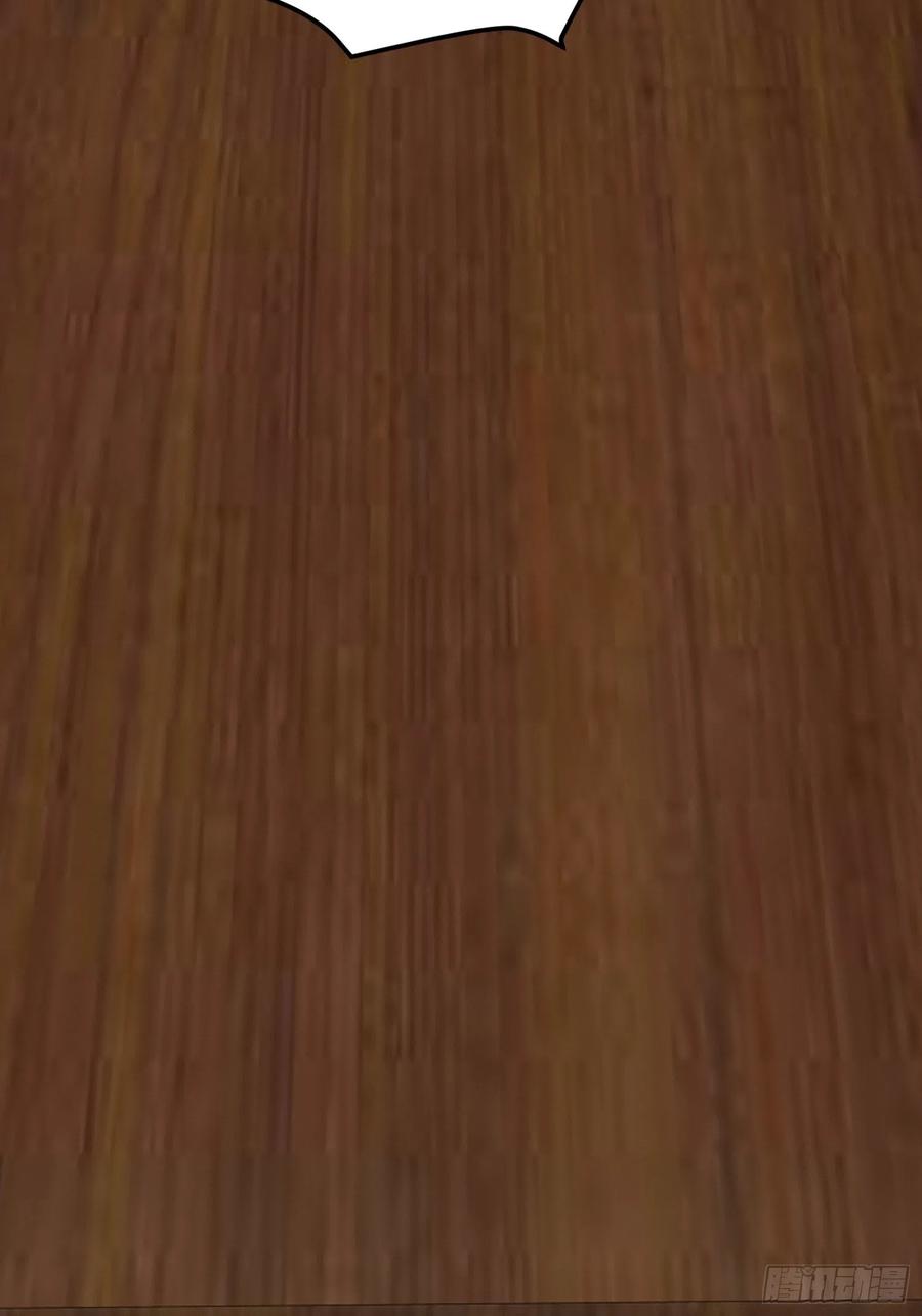 这个王爷他克妻，得盘! - 039幕后黑手 - 第58张图