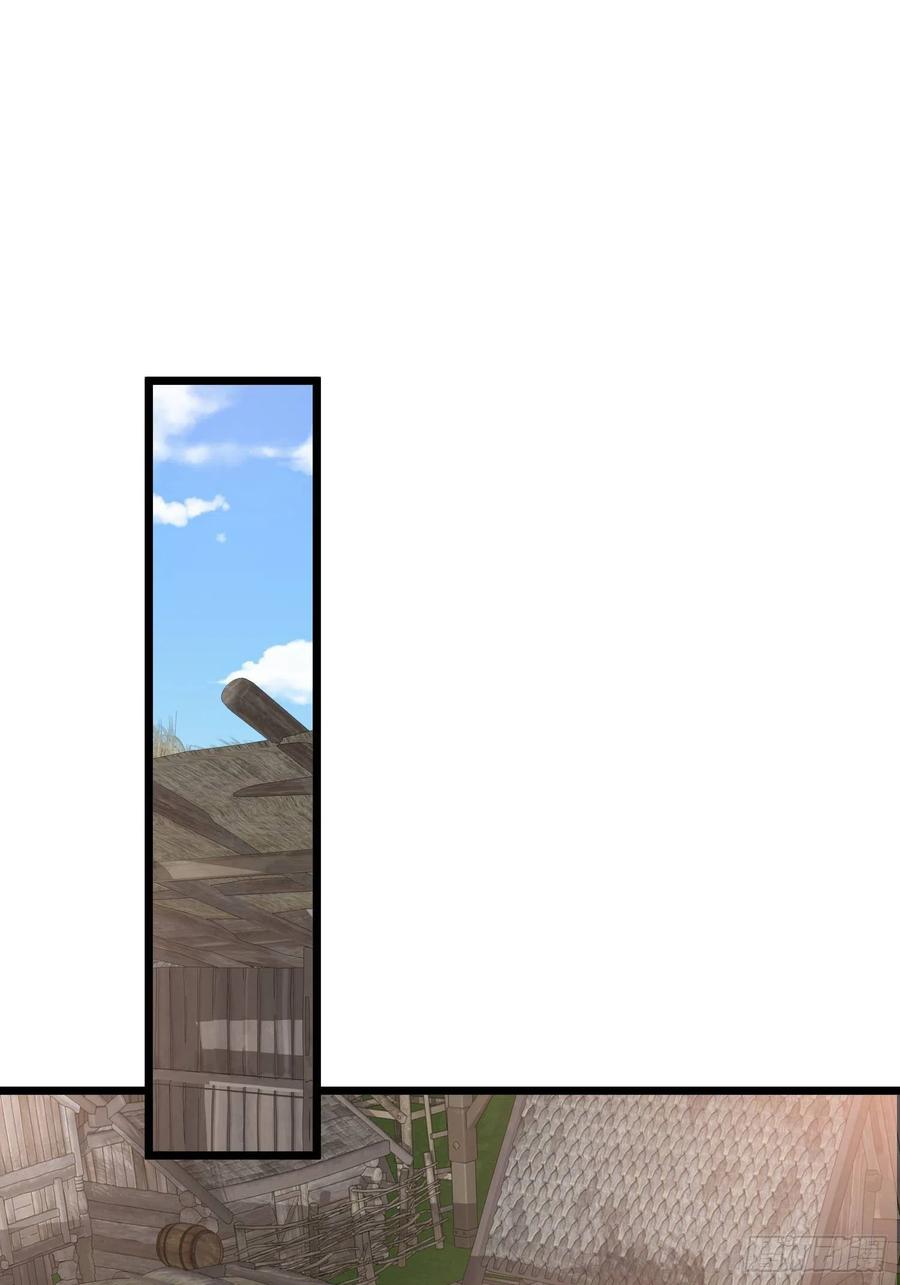 这个王爷他克妻，得盘! - 039幕后黑手 - 第42张图