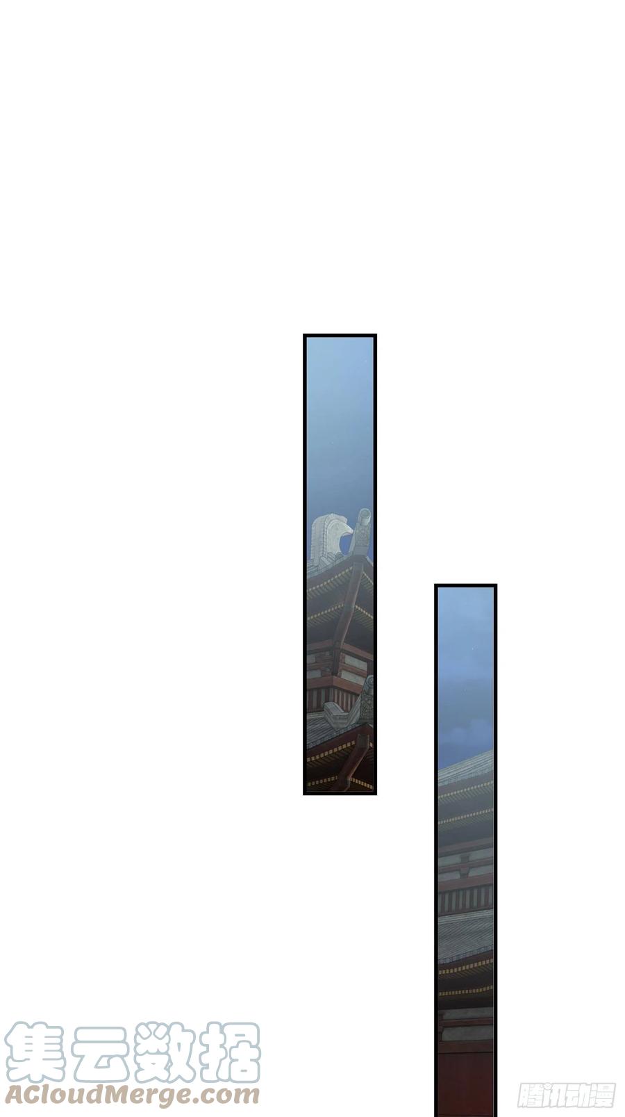 这个王爷他克妻，得盘! - 042帝王心计 - 第25张图