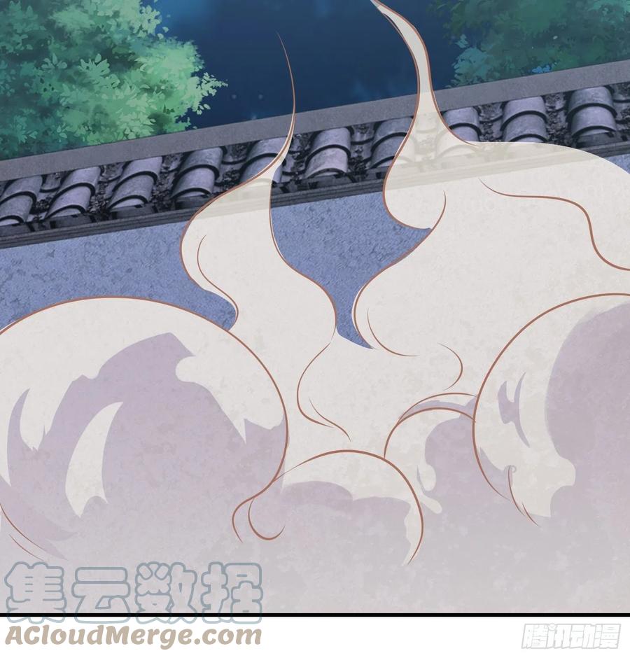 这个王爷他克妻，得盘! - 042帝王心计 - 第31张图