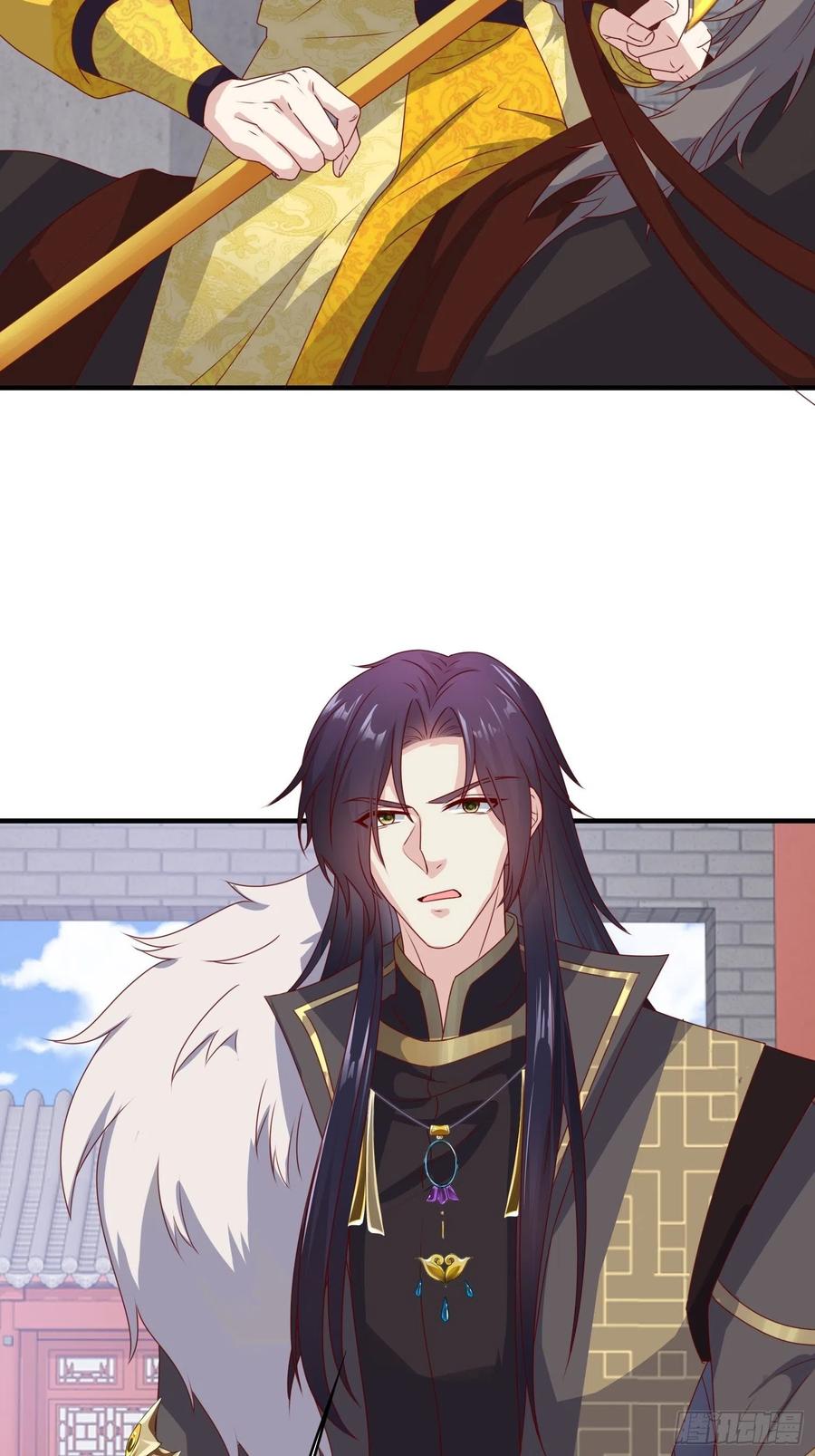 这个王爷他克妻，得盘! - 042帝王心计 - 第47张图