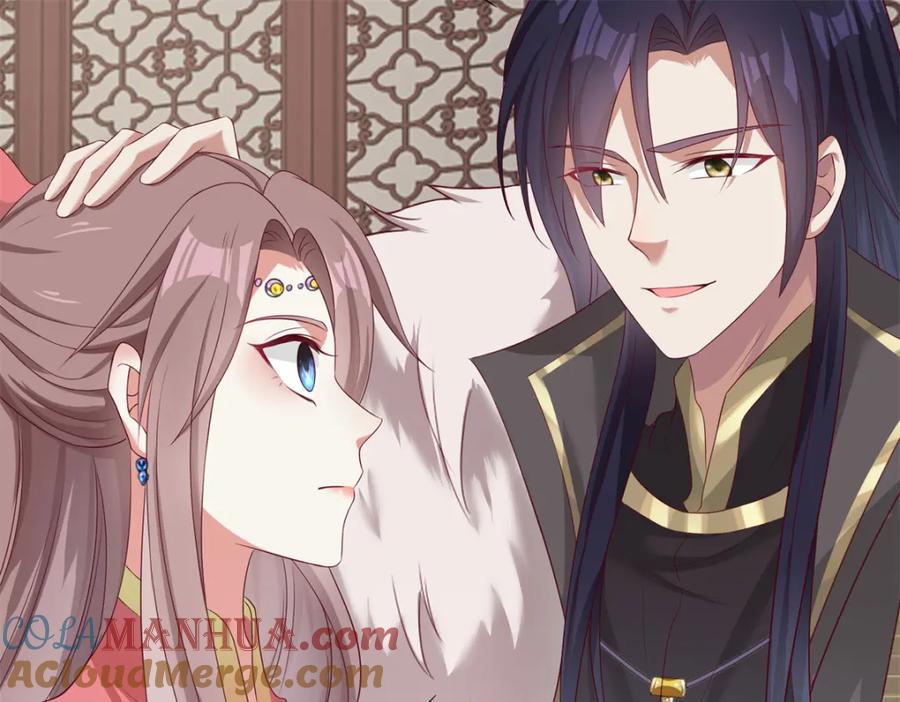 这个王爷他克妻，得盘! - 43坦白身份 - 第121张图