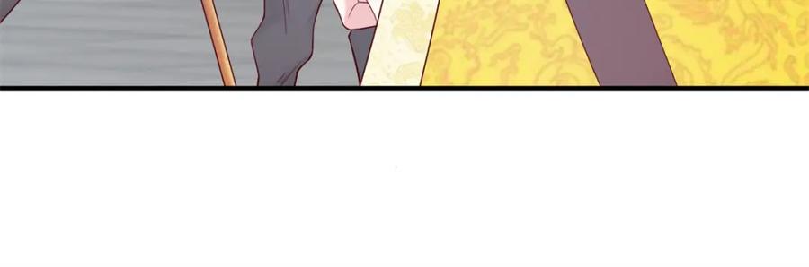 这个王爷他克妻，得盘! - 43坦白身份 - 第103张图