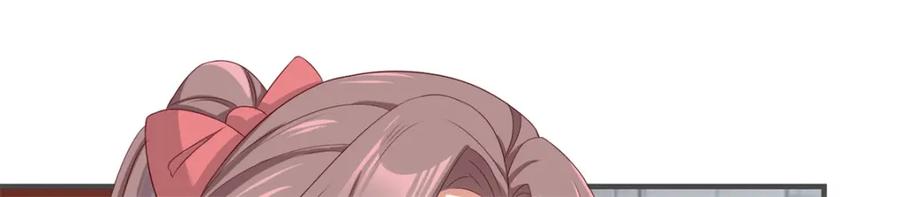 这个王爷他克妻，得盘! - 43坦白身份 - 第91张图