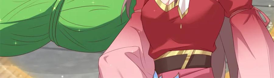 这个王爷他克妻，得盘! - 43坦白身份 - 第39张图