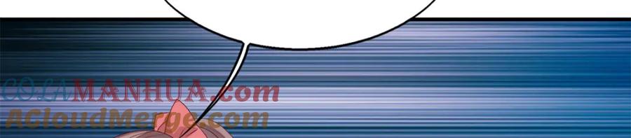 这个王爷他克妻，得盘! - 43坦白身份 - 第49张图