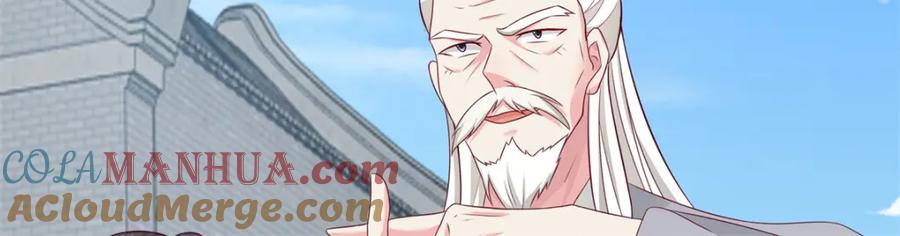 这个王爷他克妻，得盘! - 43坦白身份 - 第17张图