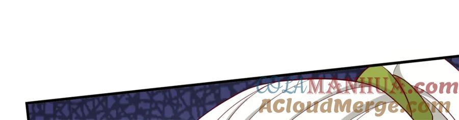 这个王爷他克妻，得盘! - 43坦白身份 - 第13张图