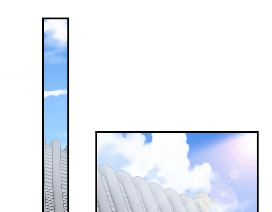 这个王爷他克妻，得盘! - 43坦白身份 - 第108张图