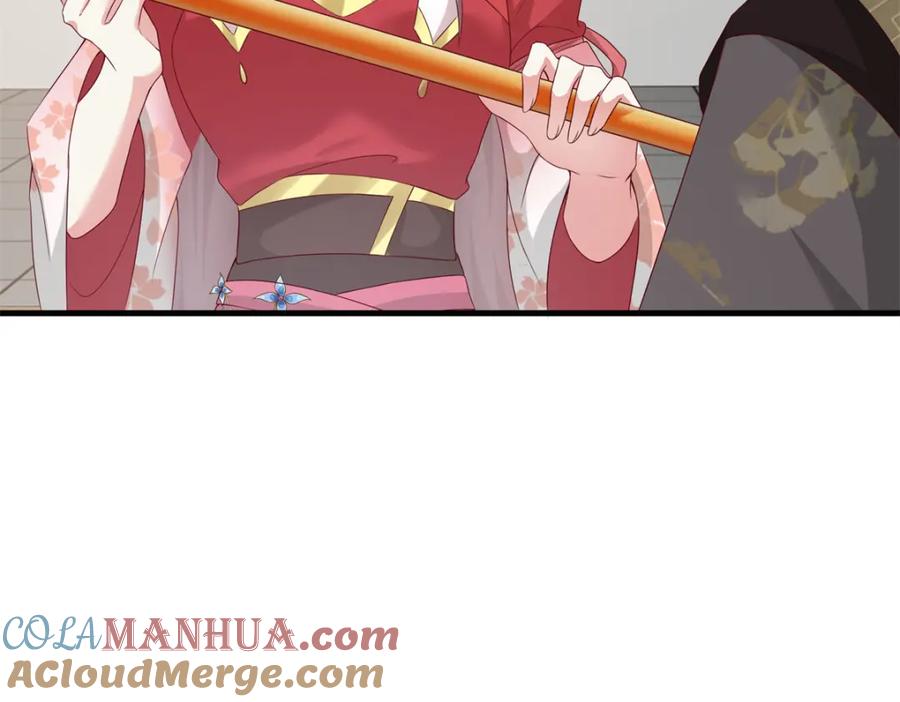 这个王爷他克妻，得盘! - 43坦白身份 - 第117张图