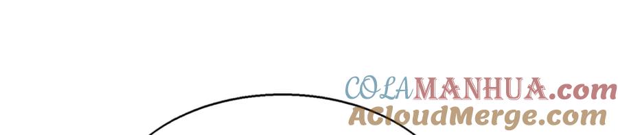 这个王爷他克妻，得盘! - 43坦白身份 - 第61张图