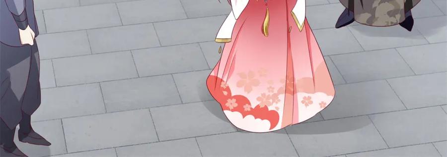 这个王爷他克妻，得盘! - 43坦白身份 - 第63张图