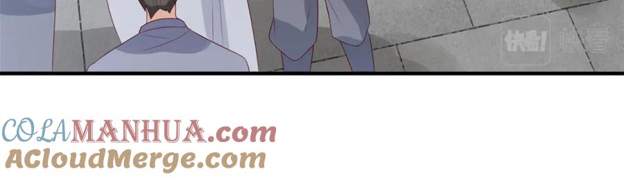 这个王爷他克妻，得盘! - 43坦白身份 - 第65张图