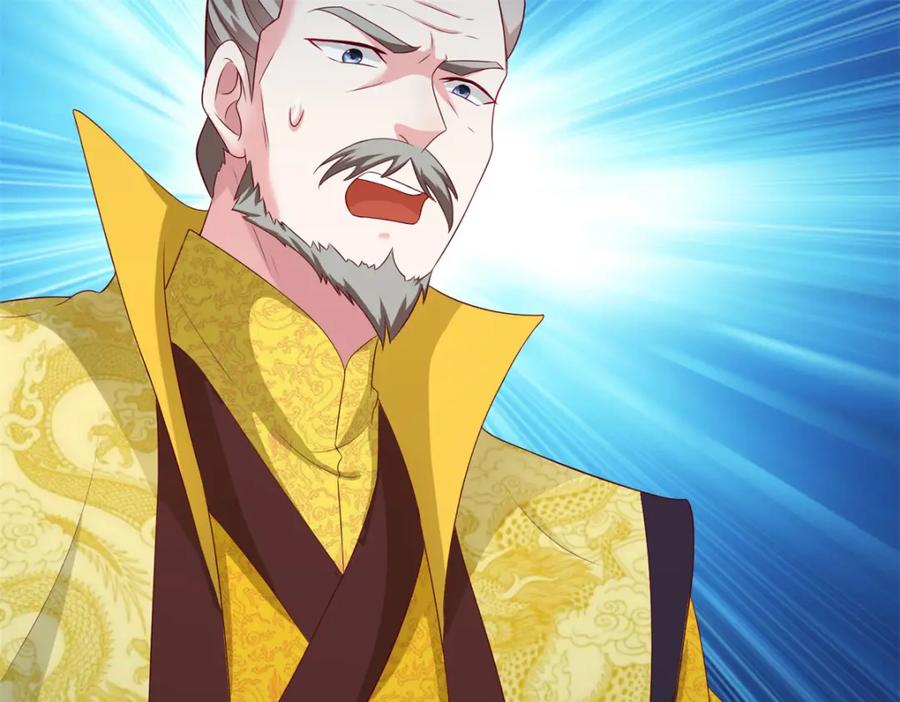 这个王爷他克妻，得盘! - 43坦白身份 - 第22张图