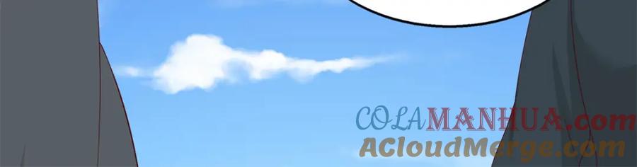 这个王爷他克妻，得盘! - 43坦白身份 - 第25张图