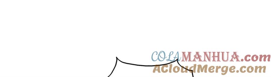 这个王爷他克妻，得盘! - 43坦白身份 - 第57张图