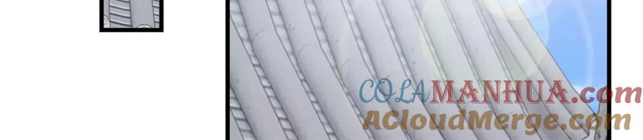 这个王爷他克妻，得盘! - 43坦白身份 - 第109张图