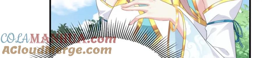 这个王爷他克妻，得盘! - 44 天盛学院 - 第105张图