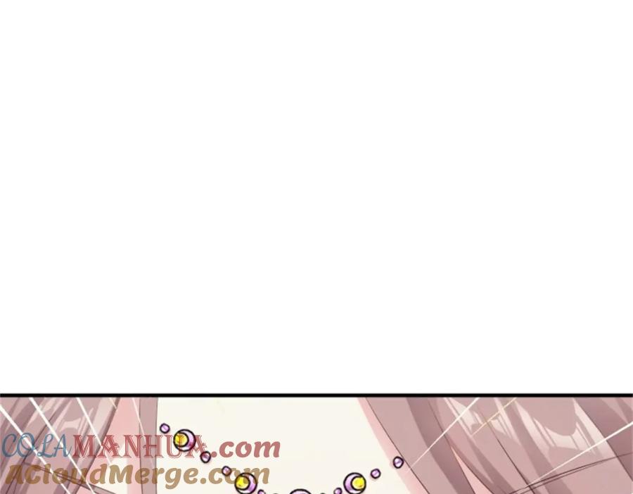 这个王爷他克妻，得盘! - 44 天盛学院 - 第9张图