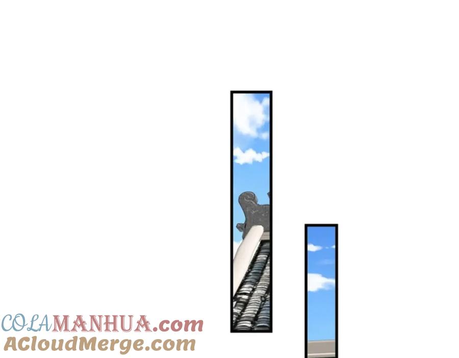 这个王爷他克妻，得盘! - 44 天盛学院 - 第77张图