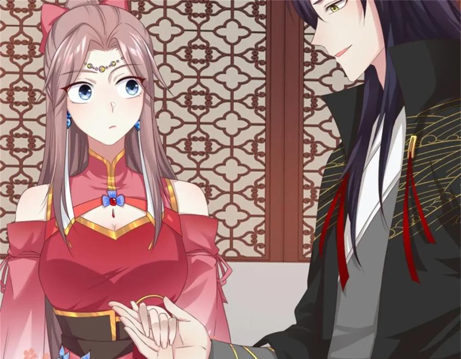 这个王爷他克妻，得盘! - 44 天盛学院 - 第30张图