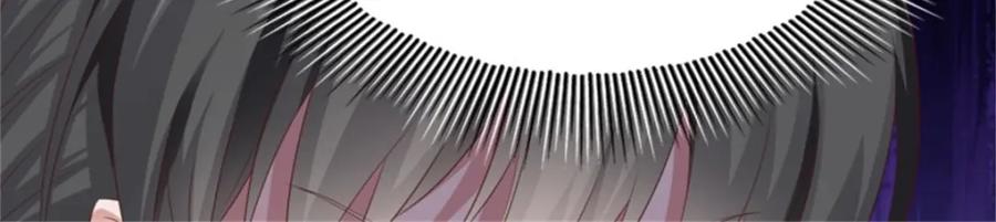 这个王爷他克妻，得盘! - 44 天盛学院 - 第75张图