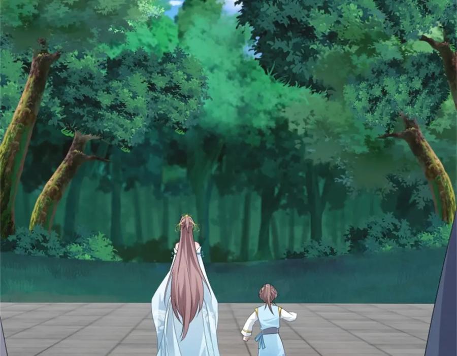 这个王爷他克妻，得盘! - 44 天盛学院 - 第110张图