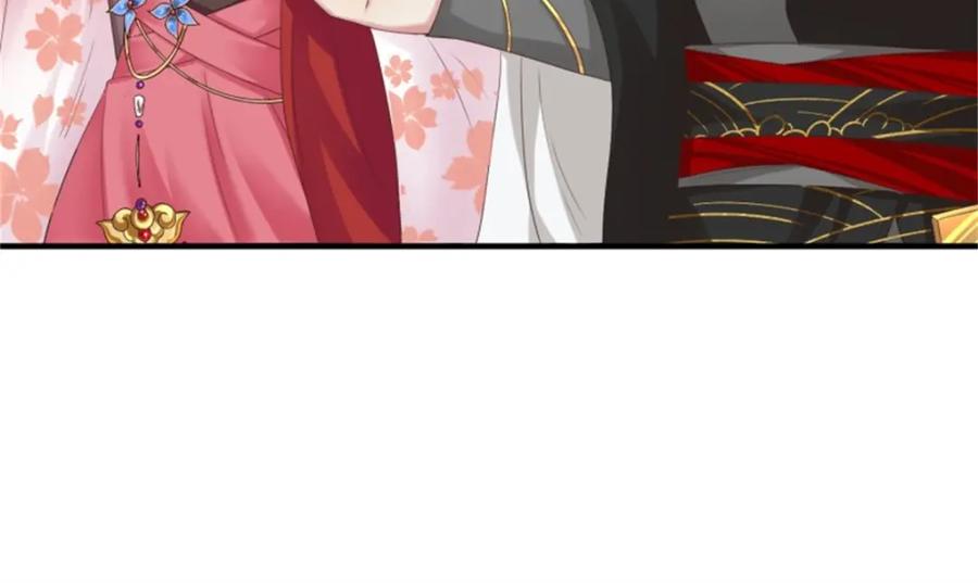 这个王爷他克妻，得盘! - 44 天盛学院 - 第31张图