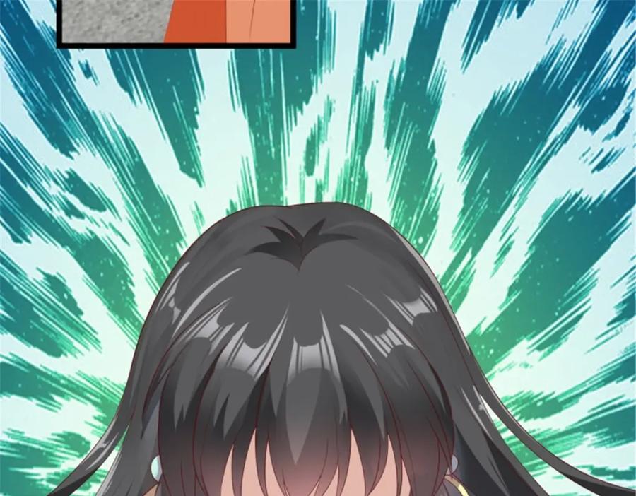 这个王爷他克妻，得盘! - 45桃花债？又来！ - 第64张图