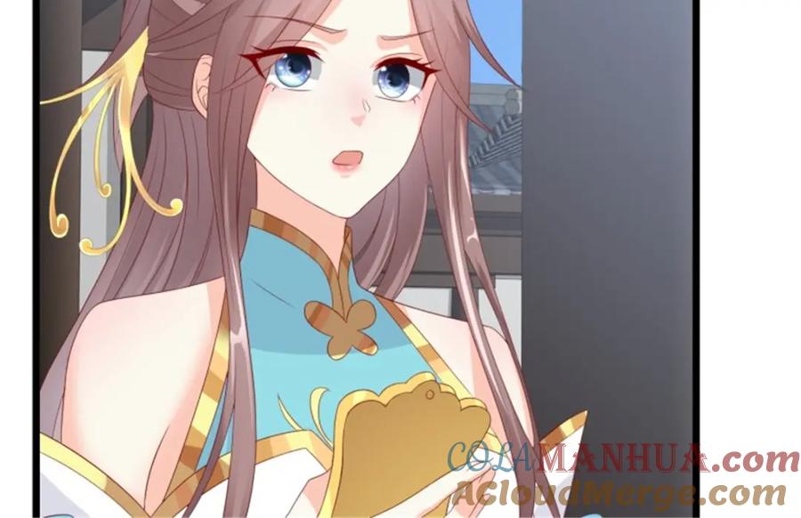 这个王爷他克妻，得盘! - 45桃花债？又来！ - 第85张图