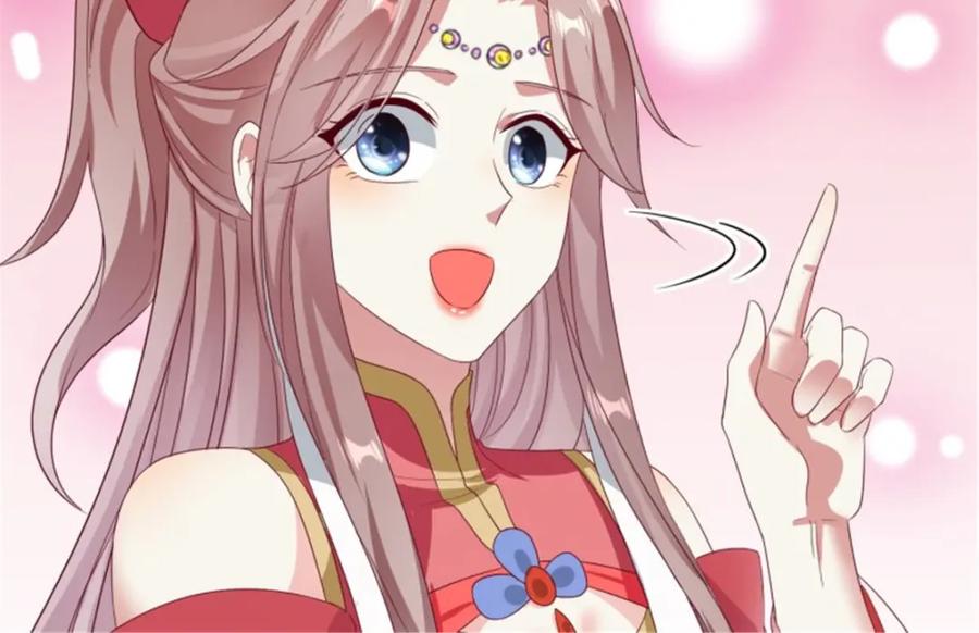 这个王爷他克妻，得盘! - 45桃花债？又来！ - 第126张图