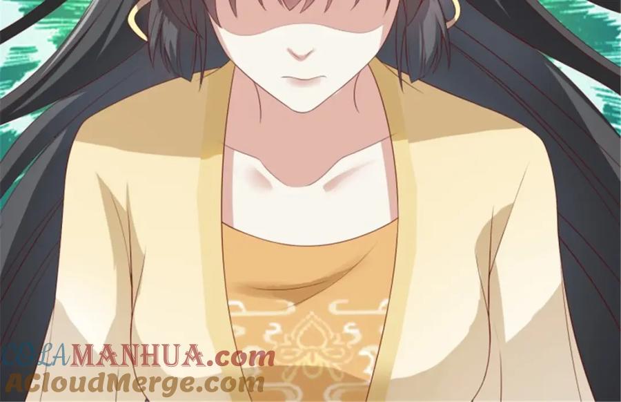 这个王爷他克妻，得盘! - 45桃花债？又来！ - 第65张图