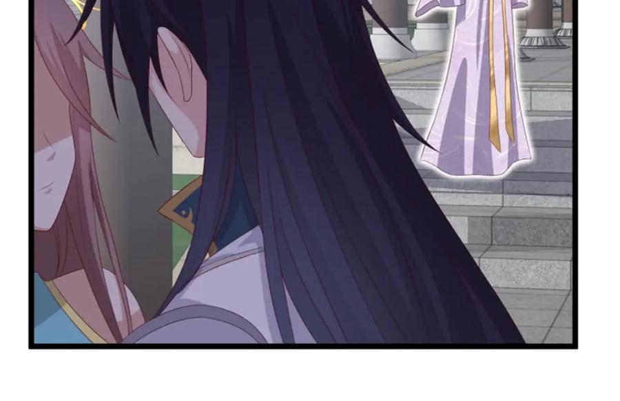 这个王爷他克妻，得盘! - 45桃花债？又来！ - 第95张图