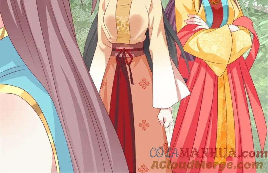 这个王爷他克妻，得盘! - 45桃花债？又来！ - 第57张图