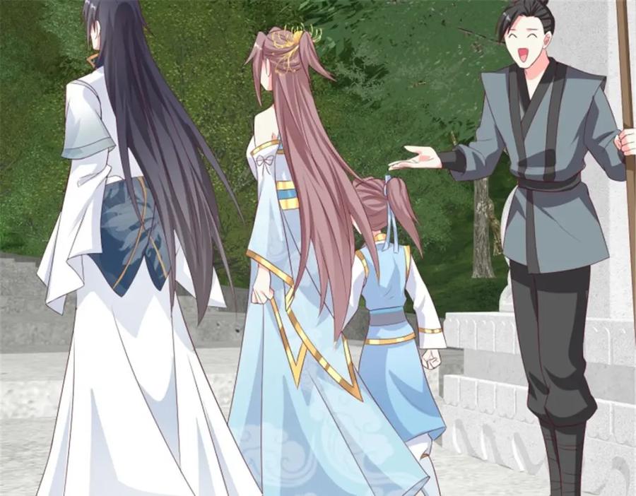 这个王爷他克妻，得盘! - 45桃花债？又来！ - 第54张图