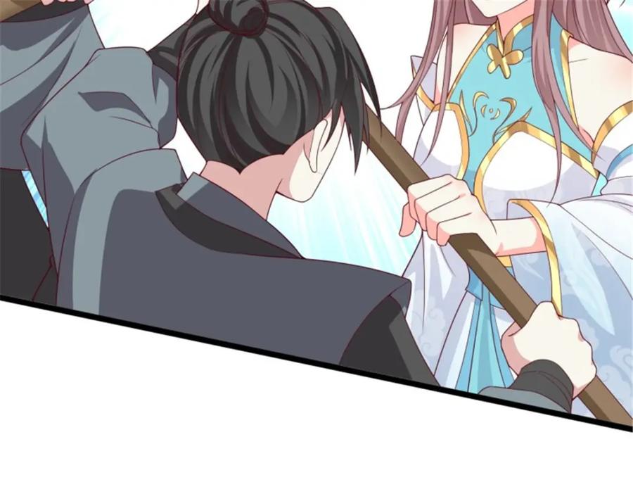 这个王爷他克妻，得盘! - 45桃花债？又来！ - 第36张图