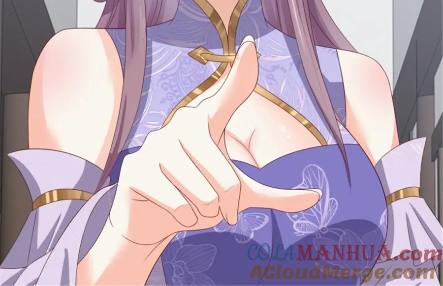 这个王爷他克妻，得盘! - 45桃花债？又来！ - 第113张图