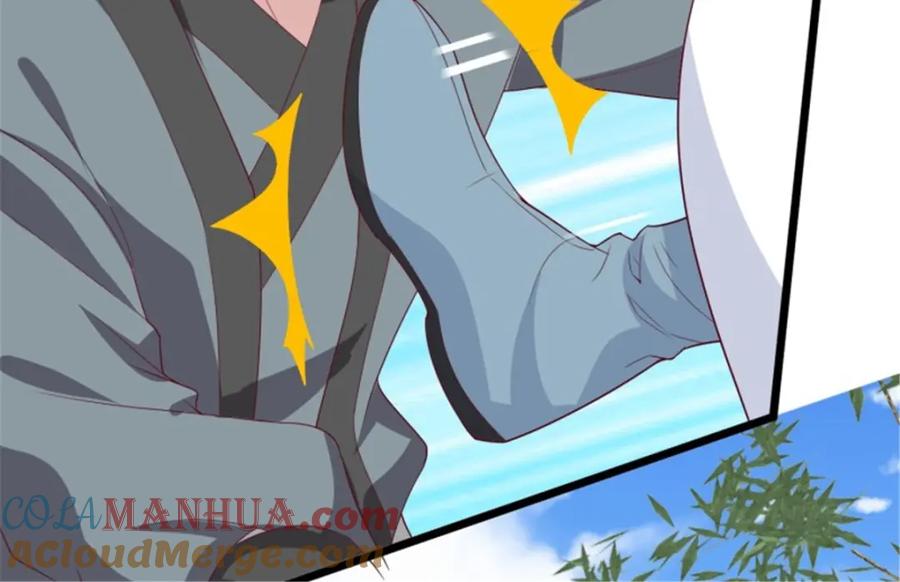 这个王爷他克妻，得盘! - 45桃花债？又来！ - 第41张图