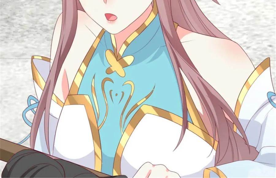 这个王爷他克妻，得盘! - 45桃花债？又来！ - 第31张图