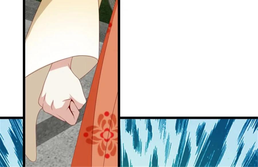 这个王爷他克妻，得盘! - 45桃花债？又来！ - 第63张图