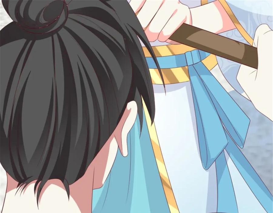 这个王爷他克妻，得盘! - 45桃花债？又来！ - 第32张图