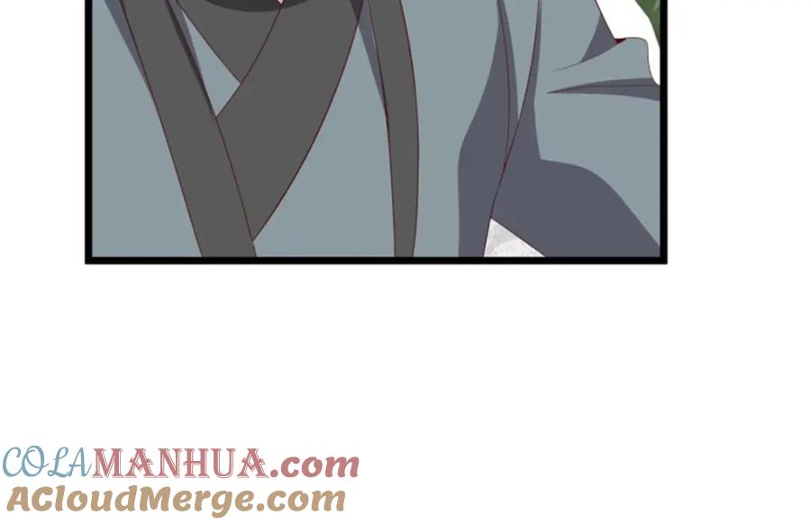 这个王爷他克妻，得盘! - 45桃花债？又来！ - 第49张图