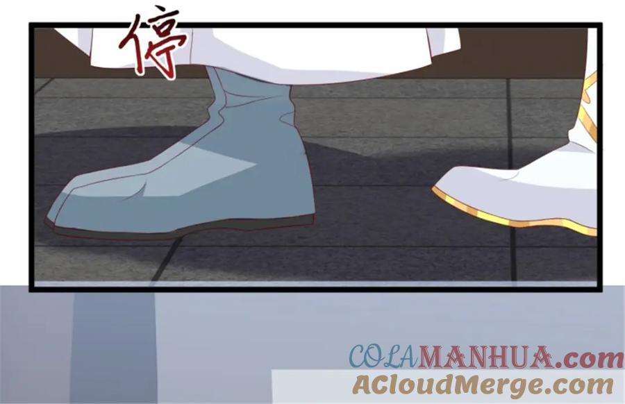 这个王爷他克妻，得盘! - 45桃花债？又来！ - 第77张图