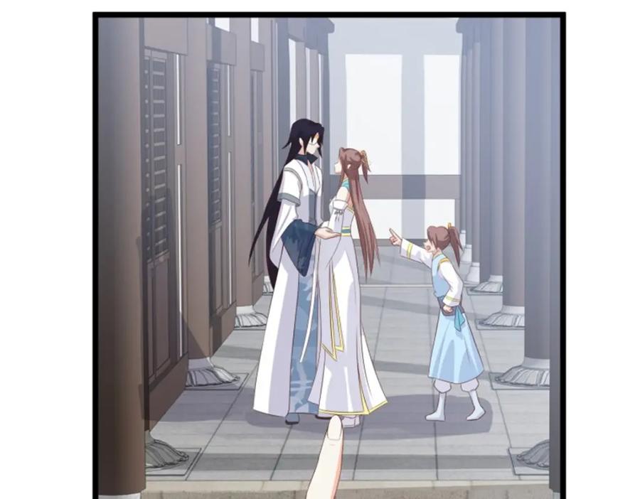 这个王爷他克妻，得盘! - 45桃花债？又来！ - 第110张图