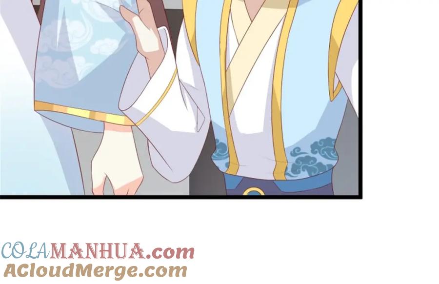 这个王爷他克妻，得盘! - 45桃花债？又来！ - 第73张图