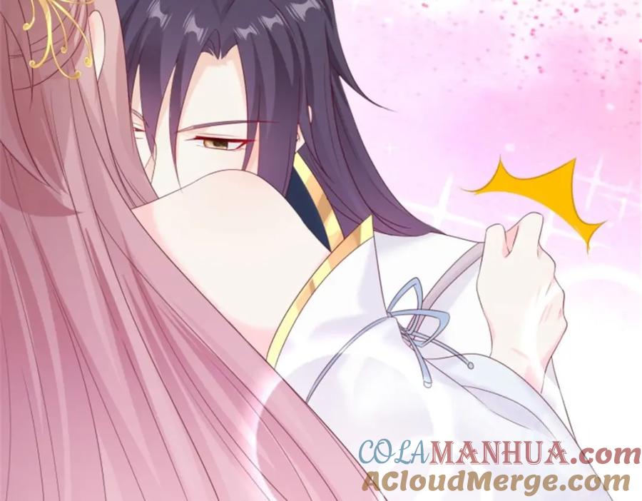 这个王爷他克妻，得盘! - 46 同居生活 - 第117张图