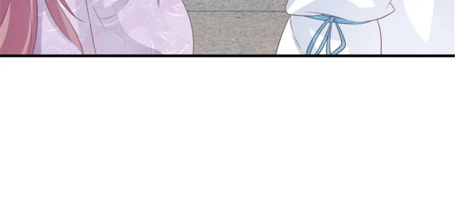 这个王爷他克妻，得盘! - 46 同居生活 - 第32张图