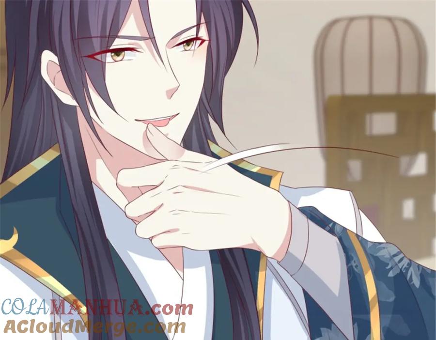 这个王爷他克妻，得盘! - 46 同居生活 - 第89张图